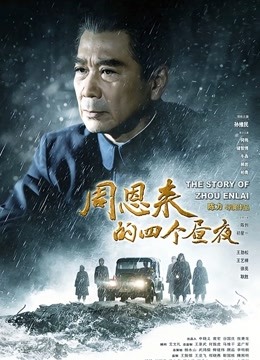 超可爱清纯COS小姐姐-桃沢安[114P+1V/198MB]